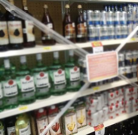 Secretaría de Salud aplicará Ley Seca durante Fiestas Patrias 