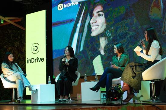 Aurora Tech Award abre una nueva categoría Fintech para mujeres que impulsan la inclusión y la innovación financiera