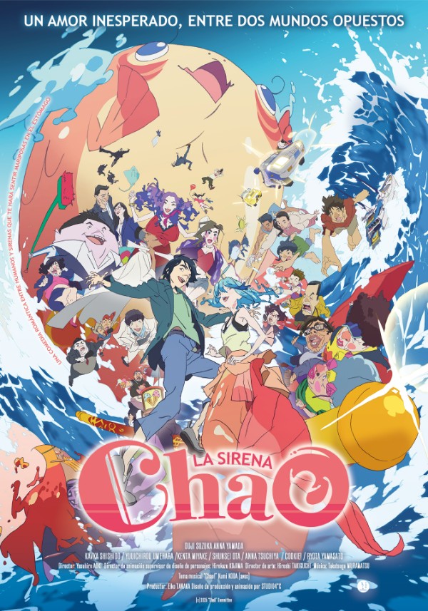 LA COMEDIA ROMÁNTICA ANIMADA CHAO: LA SIRENA LLEGARÁ PRÓXIMAMENTE A CINES MEXICANOS