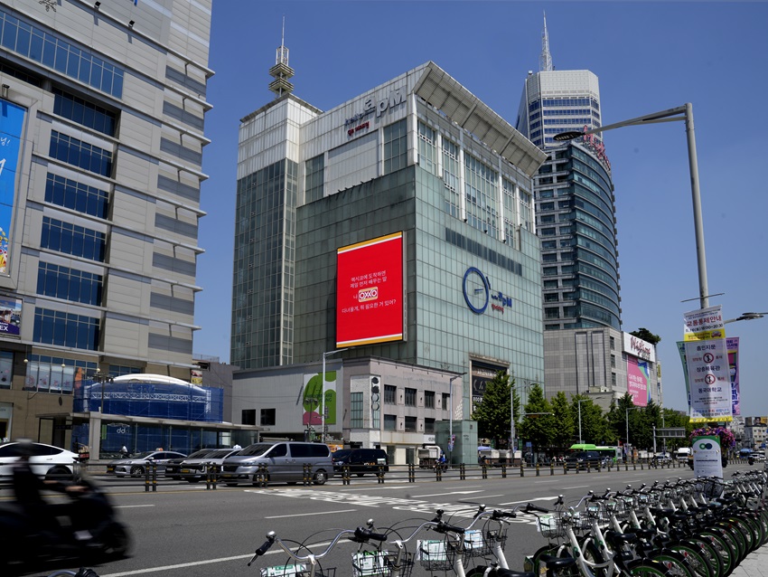 OXXO llega a Corea del Sur